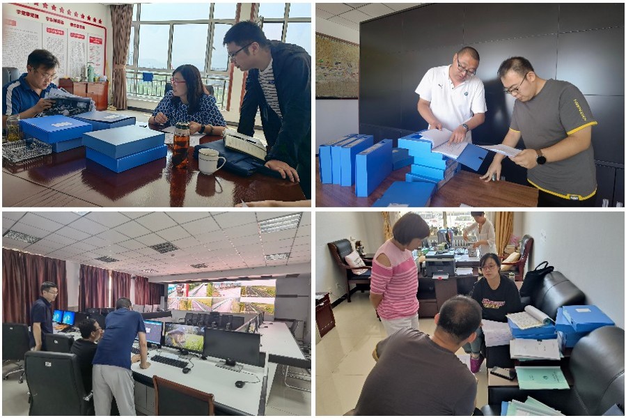 1659347120284857.jpg 稿定設(shè)計導(dǎo)出-20220801-173921_conew1.jpg