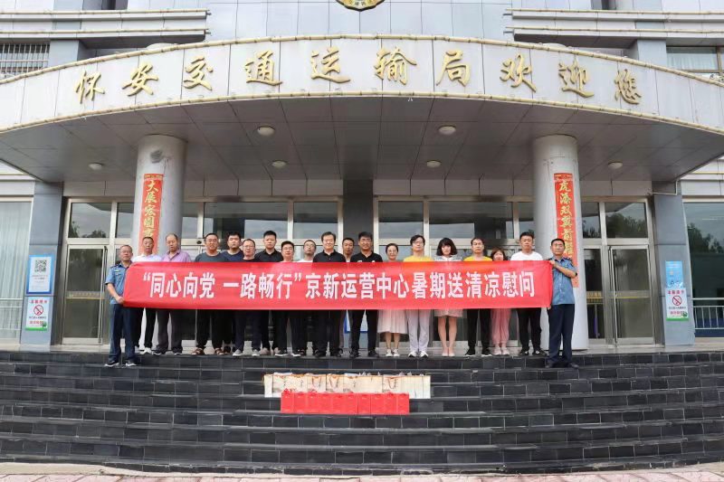 1660114461410613.jpg 微信圖片_20220810145028.jpg