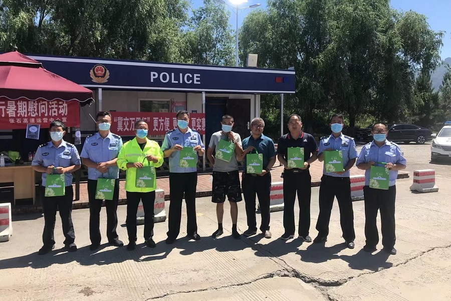 1660267855180982.jpg mmexport1660266144042_edit_1544258169561233.jpg