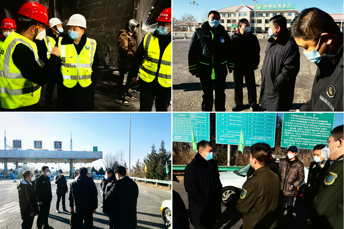 1672381757577346.png 111.png