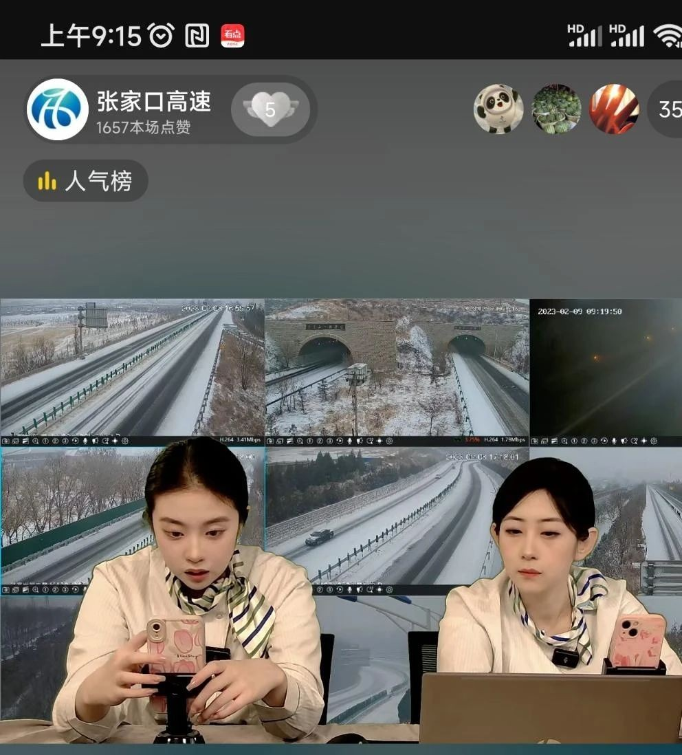 1675933861217553.png image.png