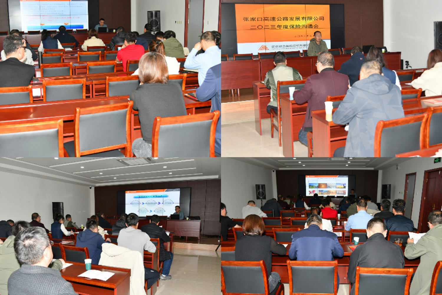 1679992099838943.jpg 20230328.jpg