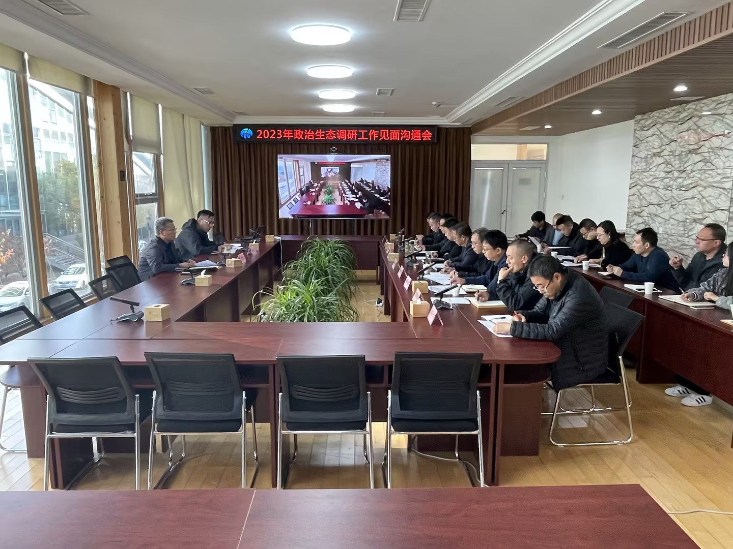 1698974694302573.jpg 11.1生態(tài)調(diào)研見面會.jpg