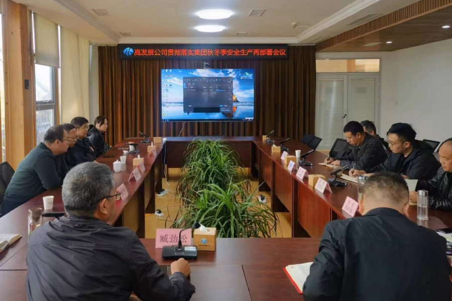 1699002307492283.jpg 投稿二_conew1.jpg