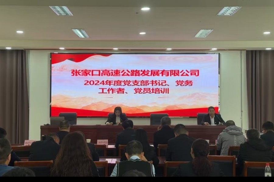 1729411180574737.jpg 心得分享照片.jpg