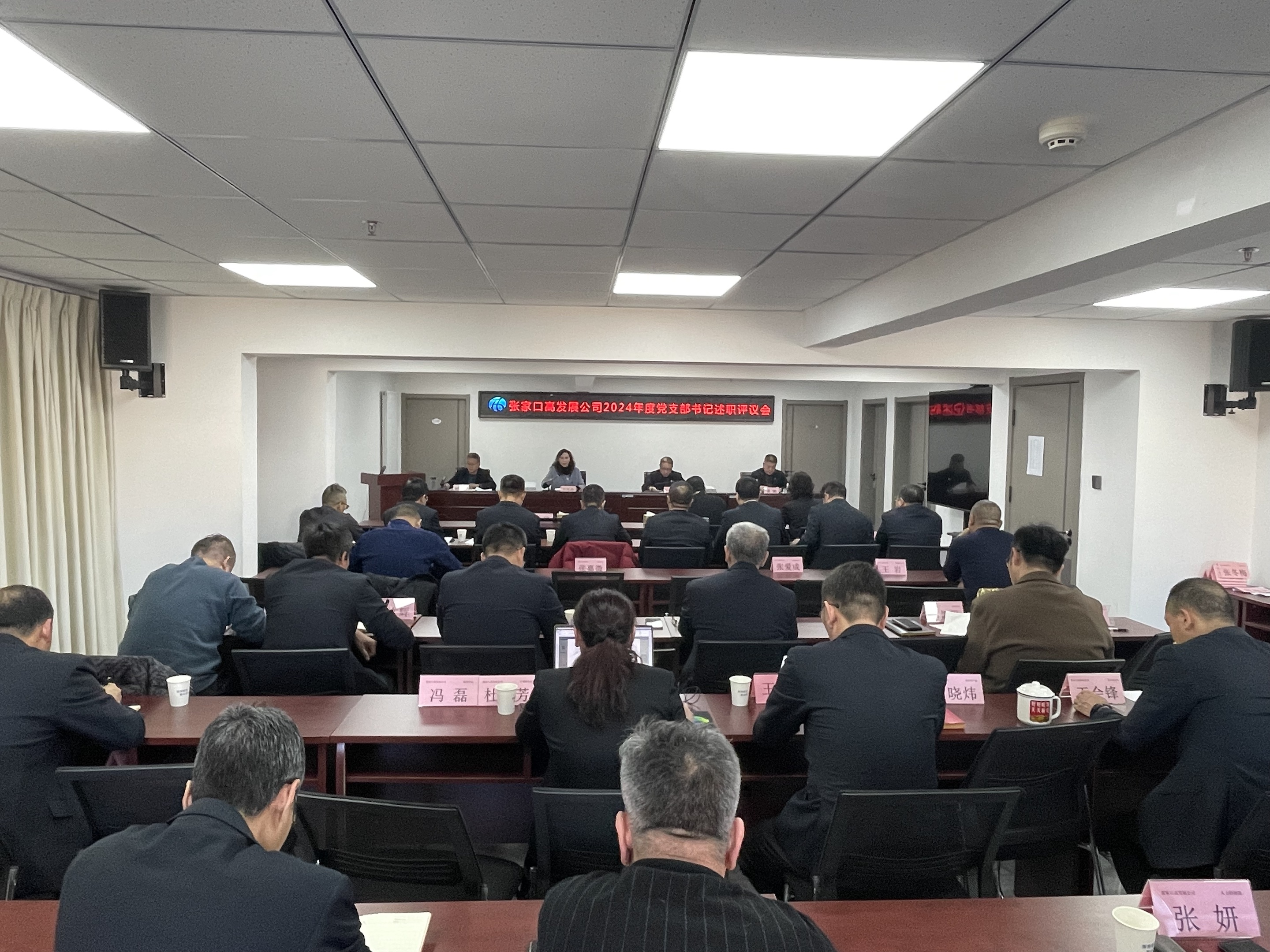 1735525197617991.jpg c0de6e1e-c934-406b-b5f5-8c8eb4fa7f54.jpg