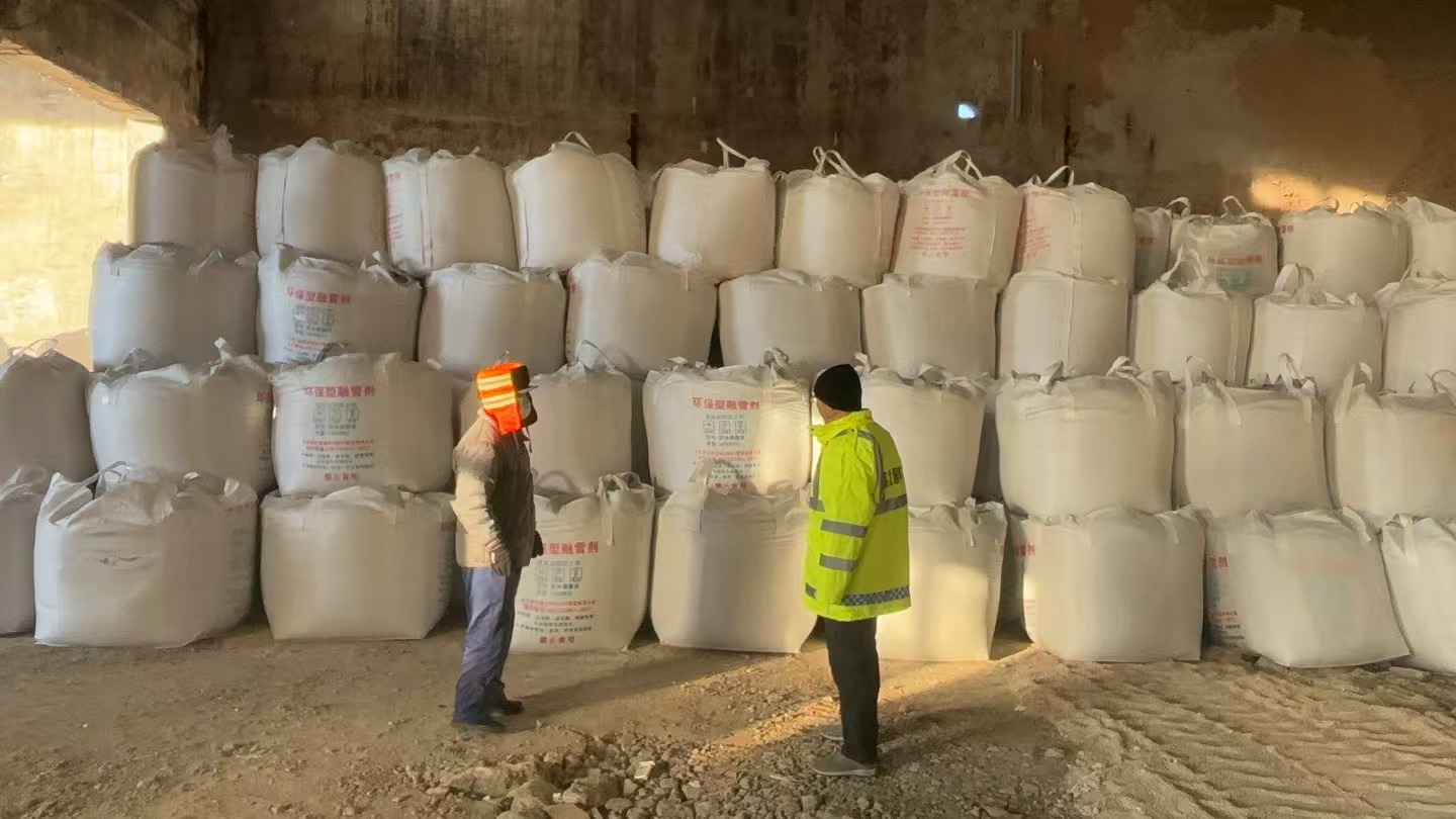 1737707240978790.jpg 6f03e05fccf0aa8380f6770935652b3.jpg